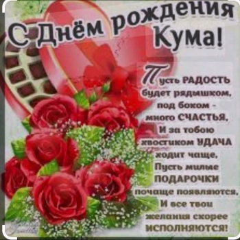 Пусть каждый день будет ярким праздником! ✨