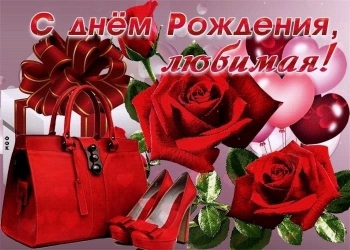 Пусть каждый день будет ярким праздником! ✨