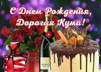 Пусть каждый день будет ярким!