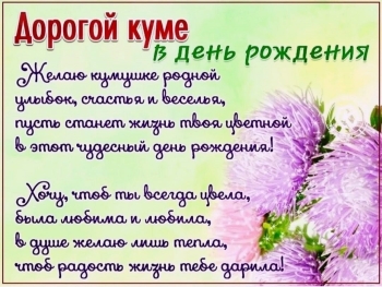 Пусть каждый день будет праздником! 🎉