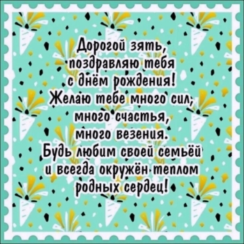 Пусть каждый день будет продуктивным. 💼✨