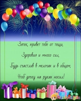 Пусть каждый день будет продуктивным. 💼
