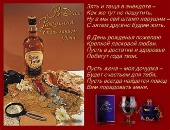 Пусть каждый день будет счастливым. ✨