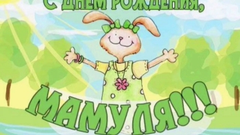 Пусть каждый день будет солнечным. ☀️