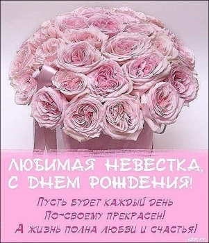 Пусть каждый день будет солнечным! 🌞