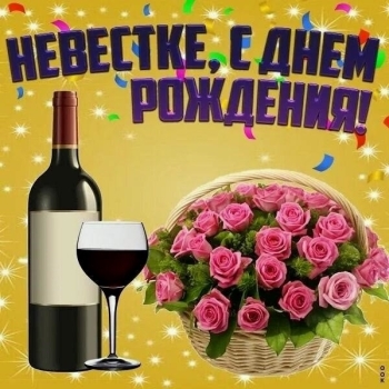 Пусть каждый день будет солнечным! ☀️