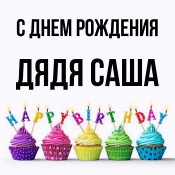 Пусть каждый день будет удачным! 🍀