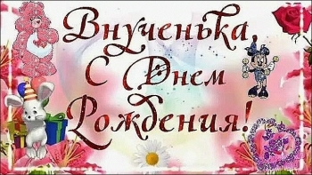 Пусть каждый день будет волшебным. 🎩✨