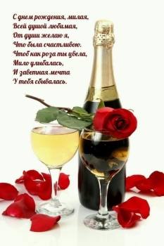 Пусть каждый день будет волшебным. ✨