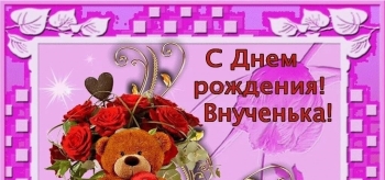 Пусть каждый день будет волшебным. 🔮✨