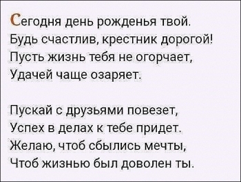 Пусть каждый день дарит новые мечты. 🌈