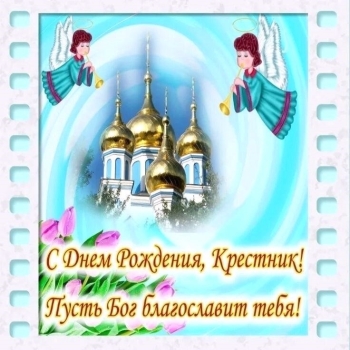 Пусть каждый день дарит новые открытия. 🔍