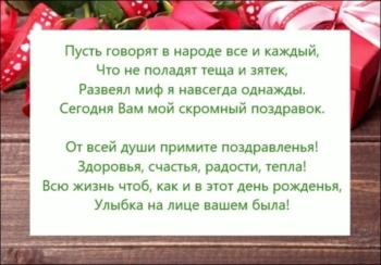 Пусть каждый день дарит радость. 😊