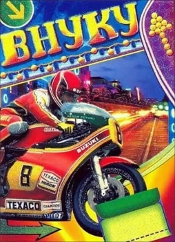 Пусть каждый день дарит радость. 😊