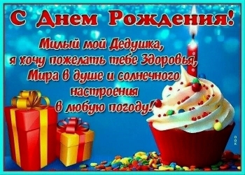 Пусть каждый день дарит радость. 🌞