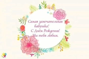 Пусть каждый день дарит радость. 🌞