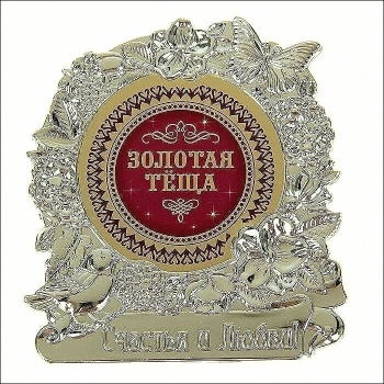 Пусть каждый день дарит радость. 😊