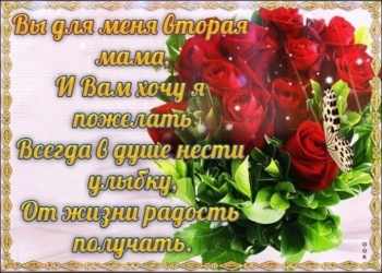 Пусть каждый день дарит радость! ✨