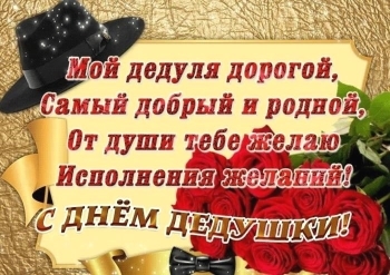 Пусть каждый день дарит радость. 😊