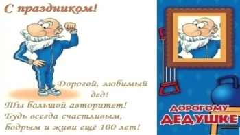 Пусть каждый день дарит радость. 🌟