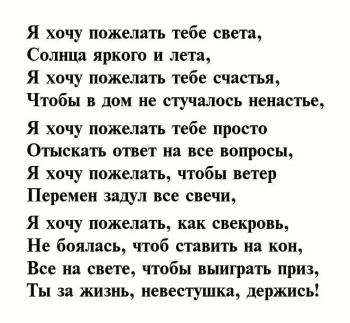 Пусть каждый день дарит счастье. ✨