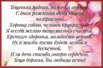 Пусть каждый день дарит счастье! ✨