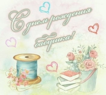 Пусть каждый день дарит счастье. ✨