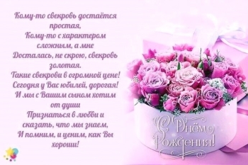 Пусть каждый день дарит счастье. ✨