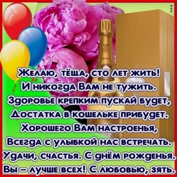 Пусть каждый день дарит счастье! 🌞