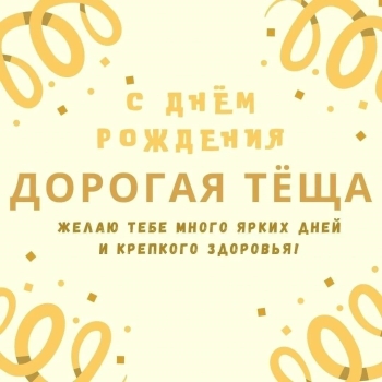 Пусть каждый день дарит счастье. 🌟