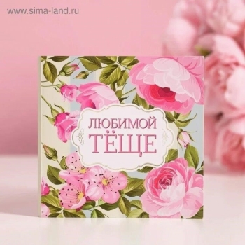 Пусть каждый день дарит счастье и улыбки! 😊