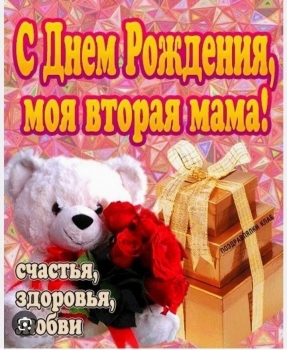 Пусть каждый день дарит счастье.