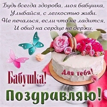 Пусть каждый день дарит тепло. ☀️