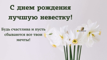 Пусть каждый день дарит удачу! 🍀