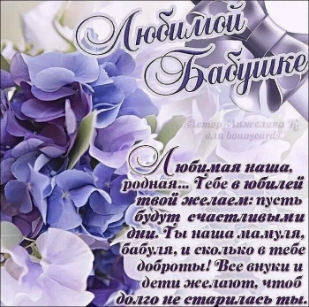 Пусть каждый день дарит улыбки. 😄