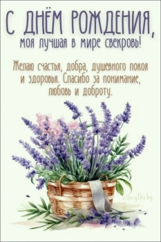 Пусть каждый день дарит улыбки. 😊