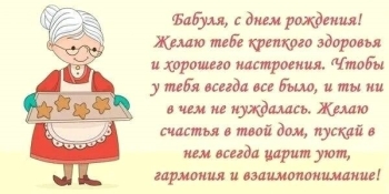 Пусть каждый день дарит улыбки. 😊