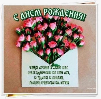 Пусть каждый день дарит улыбки! 😊