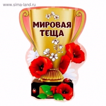 Пусть каждый день дарит улыбки! 😊