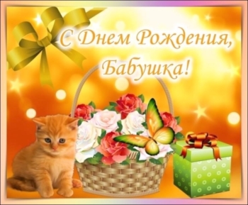 Пусть каждый день дарит улыбки! 😄