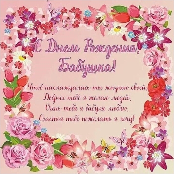 Пусть каждый день дарит улыбки! 😊