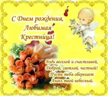 Пусть каждый день дарит улыбки. 😊