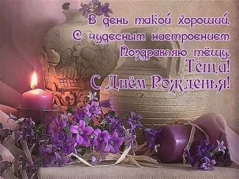 Пусть каждый день дарит улыбки и счастье! 😊