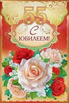 Пусть каждый день дарит улыбки и счастье!