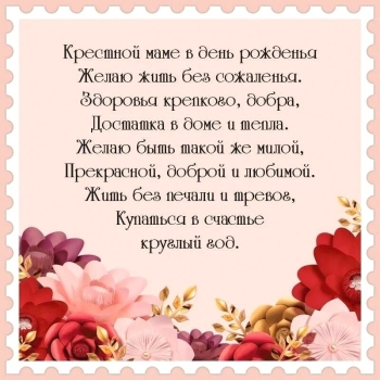 Пусть каждый день дарит улыбки!