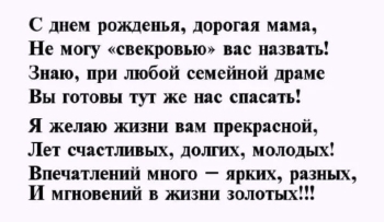 Пусть каждый день дарит улыбки!