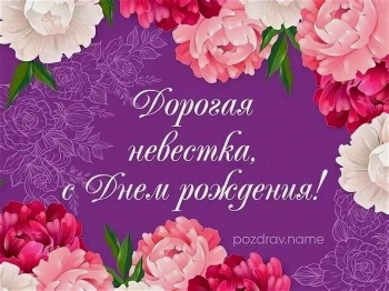 Пусть каждый день дарит вдохновение! 🌸