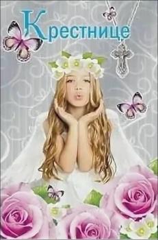 Пусть каждый день дарит волшебство. 🎁🐇