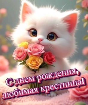 Пусть каждый день дарит волшебство. ✨