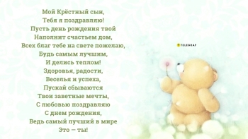 Пусть каждый день приносит новые открытия. 🔍